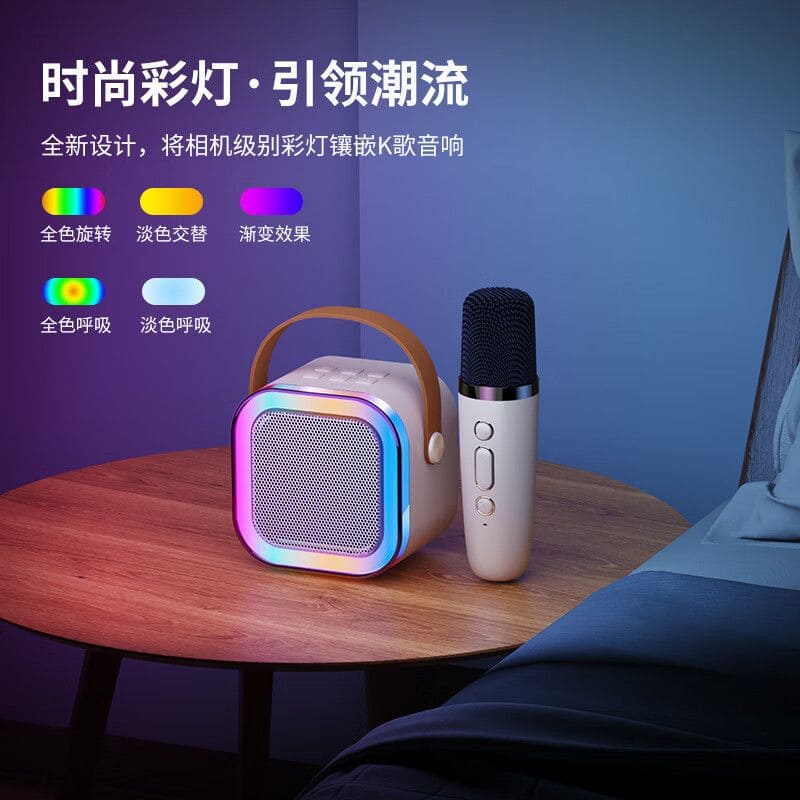 Kids Bluetooth Karaoke Speaker with Single & Dual Microphones