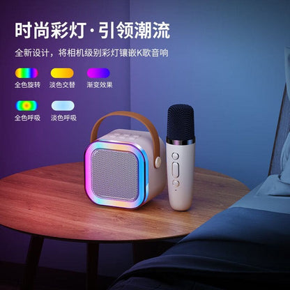 Kids Bluetooth Karaoke Speaker with Single & Dual Microphones